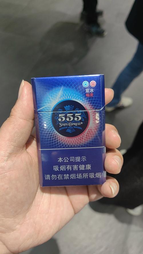 555香烟爆珠探秘，揭秘555香烟爆珠的独特风味体验