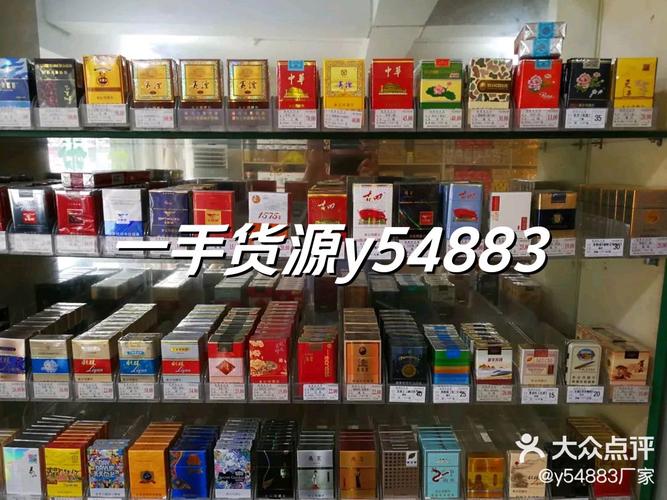 云霄香烟批发零售，品质与服务并重的烟草零售专家
