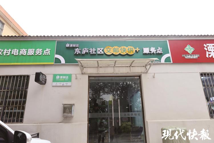 南京溧水区的外烟专卖店可能因地区政策和法律限制而有所不同。以下是一些可能存在的外烟专卖店或销售点