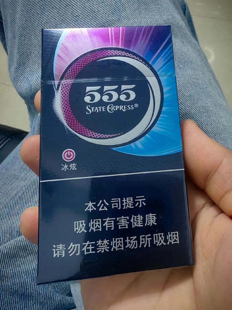 潮州哪里有爆珠香烟【潮州哪里有爆珠香烟批发】