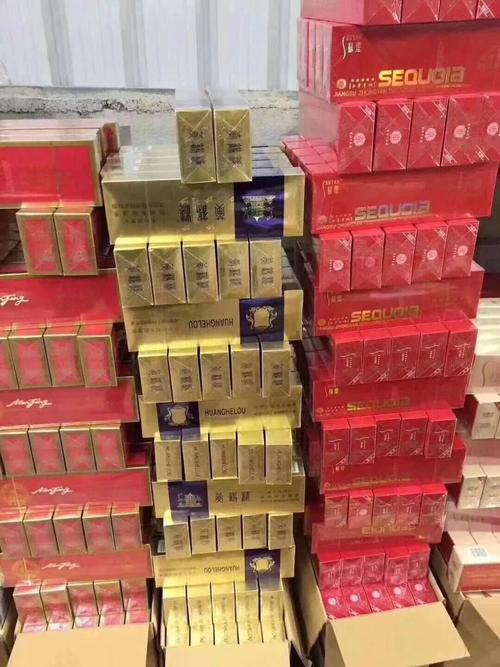 正品香烟批发(正品香烟批发635)