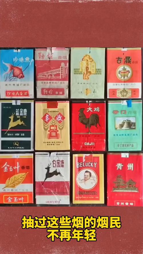 关于青州香烟的批发渠道，以下是一些可能的方式