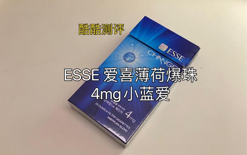 薄荷爆珠香烟的魅力，爱喜品牌的独特风味体验
