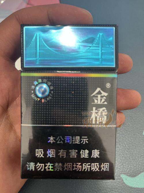 越代金桥香烟，品味经典，价格揭秘，一盒多少钱？