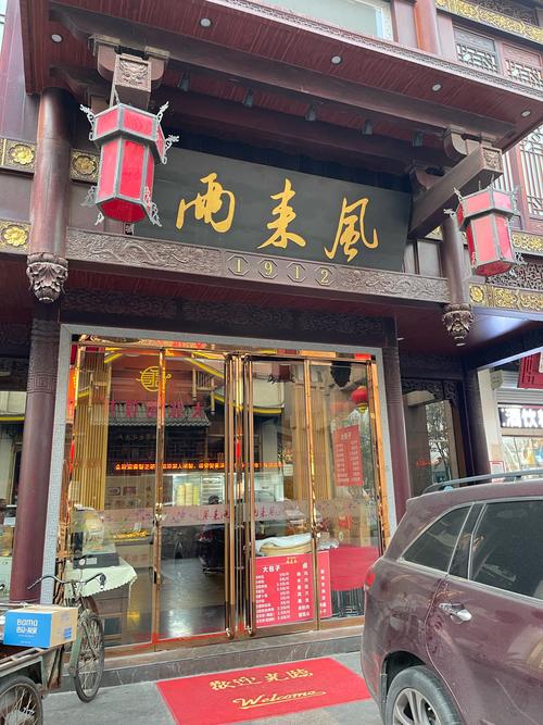徐州哪里有卖外烟的店【徐州卖外烟的地方】