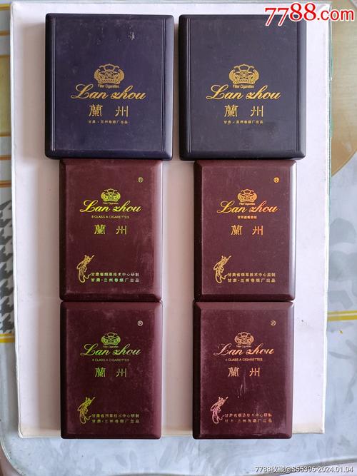 正品兰州香烟一手货源(兰州香烟批发价目表)