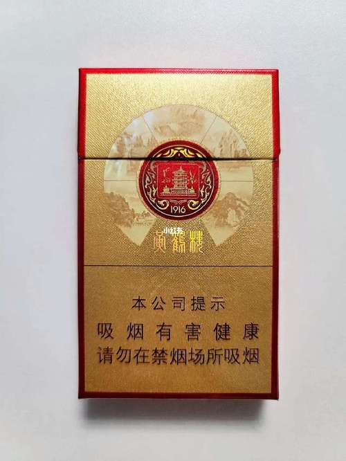 云霄免税香烟包装盒(云霄免税香烟厂家一手货源直销)