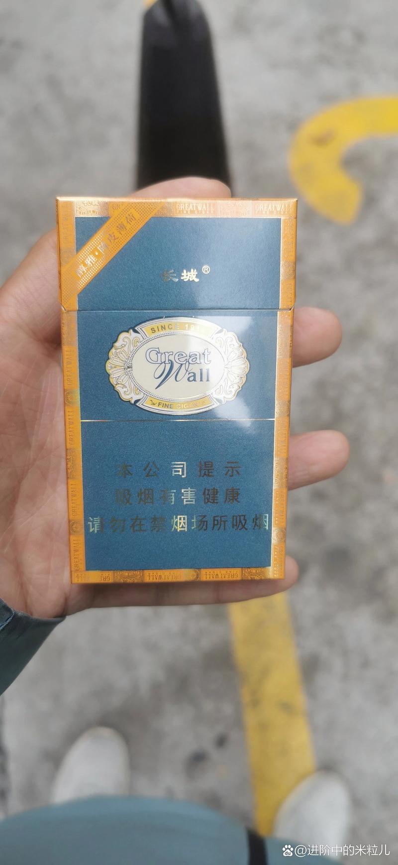 4元长城香烟总仓(长城烟进价多少)