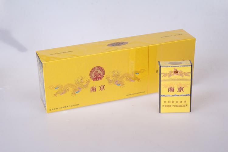 免税南京香烟货源揭秘，品质生活，从优享免税烟开始