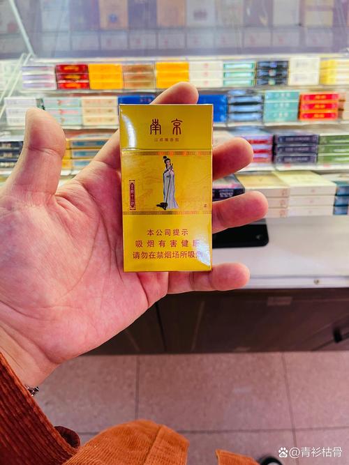 越代南京香烟好抽吗(越代南京香烟好抽吗值得买吗)